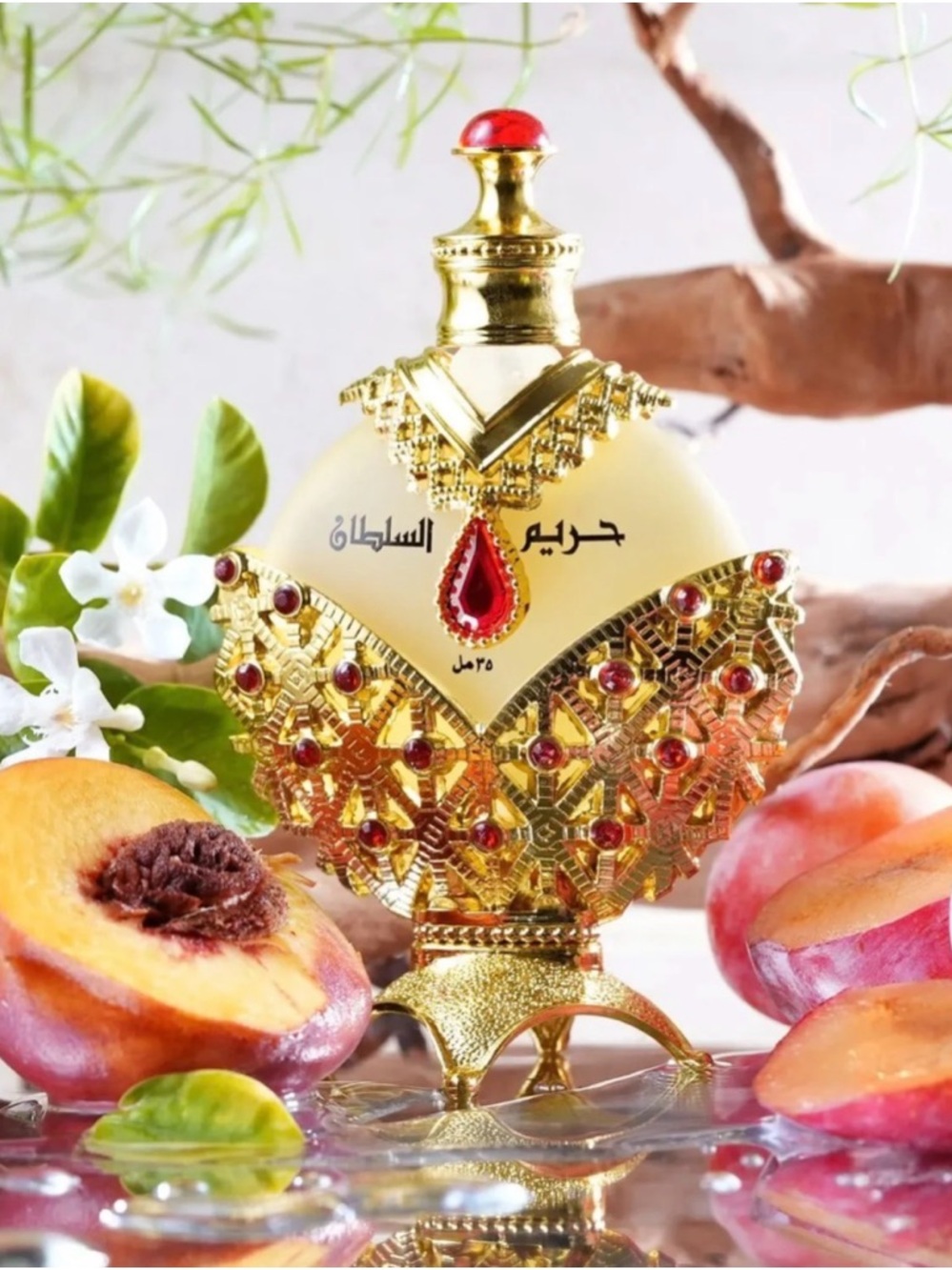Hareem Al Sultan Gold Khadlaj Perfumes oil
